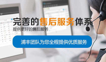 旋轉(zhuǎn)工作臺 旋轉(zhuǎn)工作臺