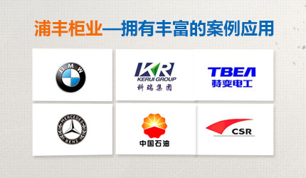 精密工作臺 精密工作臺